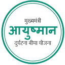 मुख्यमंत्री आयुष्मान दुर्घटना बीमा योजना Icon