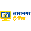 Note Calculator Icon